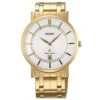 ORIENT CONTEMPORARY MEN’S WHITE DIAL WATCH