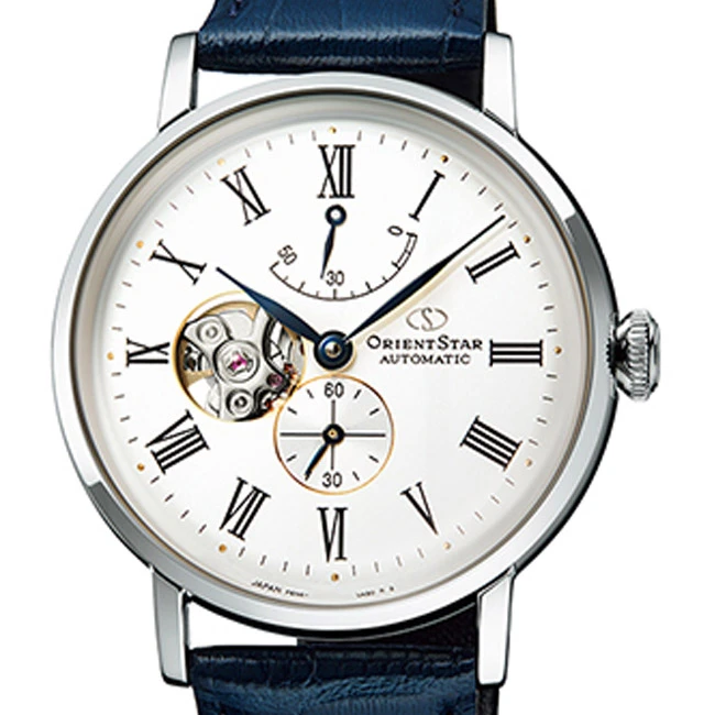 ORIENT STAR CONTEMPORARY OPEN HEART 50H – Image 2