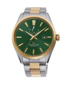 ORIENT STAR OUTDOOR COLLECTION