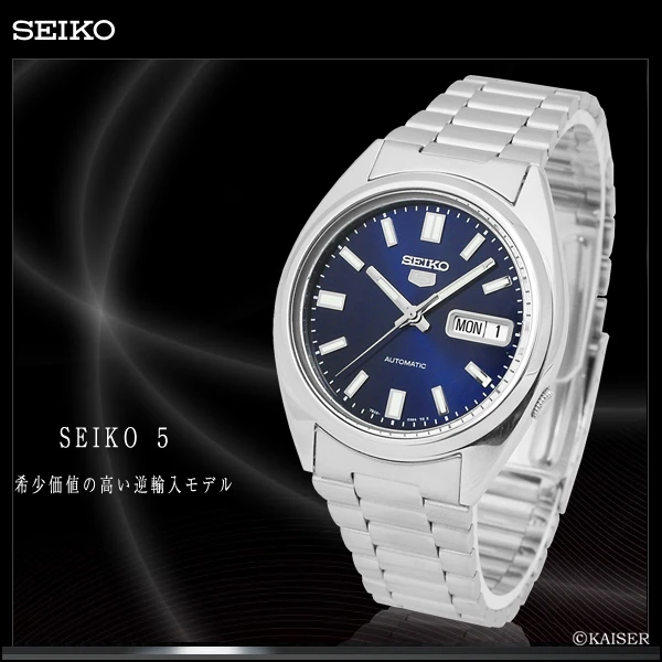 SEIKO 5 GENT BLUE – Image 3