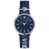 VERSACE ANALOG BLUE LEATHER
